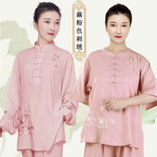 太极服女款新款2024棉麻亚麻太极拳练功服夏季服装薄款短袖八段锦