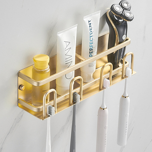 太空铝金色卫生间电动牙刷架置物架壁挂式牙具座漱口杯架子免打孔