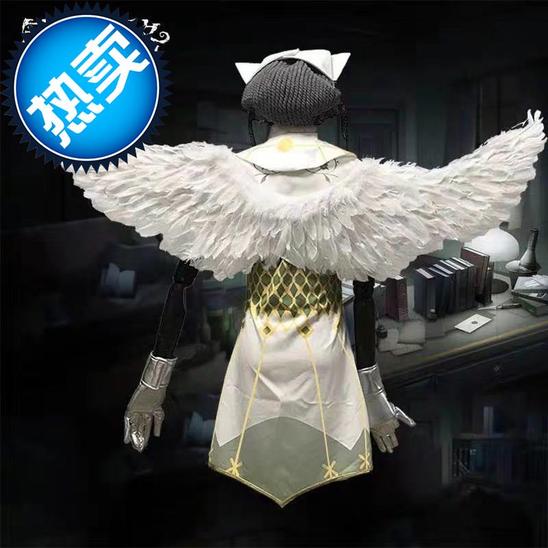 Fifth personality cos doctor angel clothing lovely Wig Women's wear Child shoes student glove propin the Play mode/Anime/Periphery/cos/Board games , Cosplay Apparel/Props/Service , Cosplay Women category - from Buy2taobao.com to provide professional Taobao agent buy service