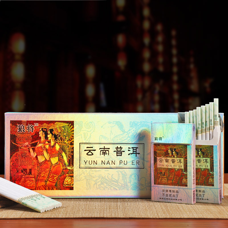 Yunnan Pu'er tea Aloe quality goods Tea smoke Tobacco Monopoly man Cigarette Tea smoke Onein the ZIPPO/Swiss Army Knife/Glasses , For tobacco products, Tea smoke category - from Buy2taobao.com to provide professional Taobao agent buy service