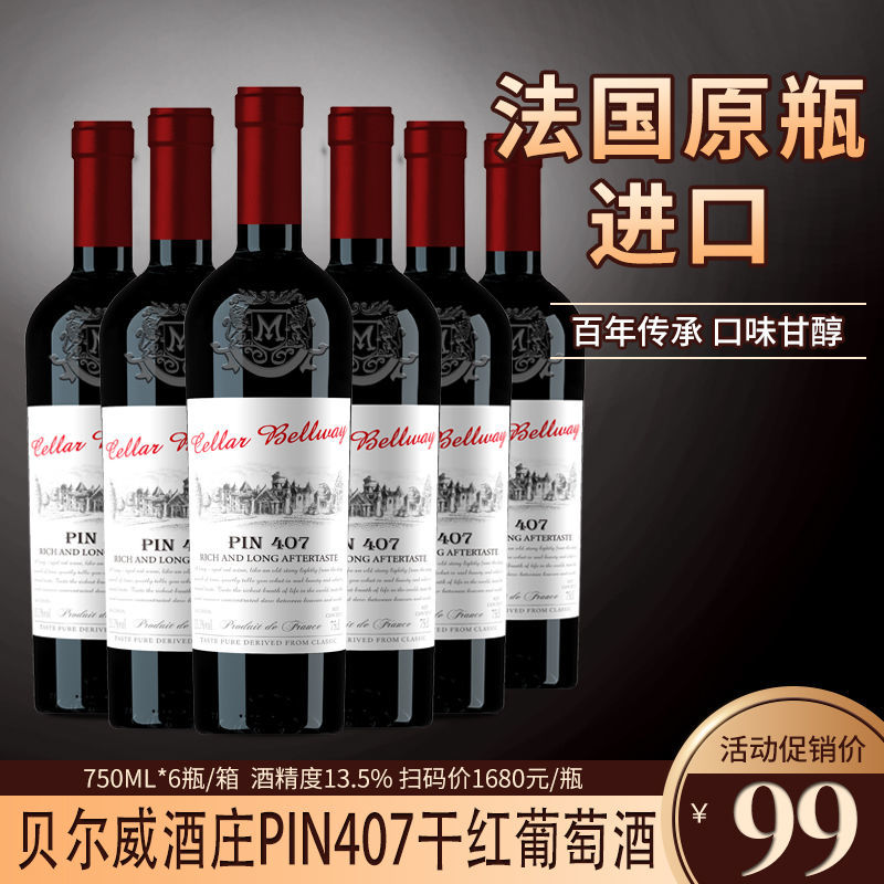 ڿ˹ѾƼ۸_ںڼѹͼ_Ѿ