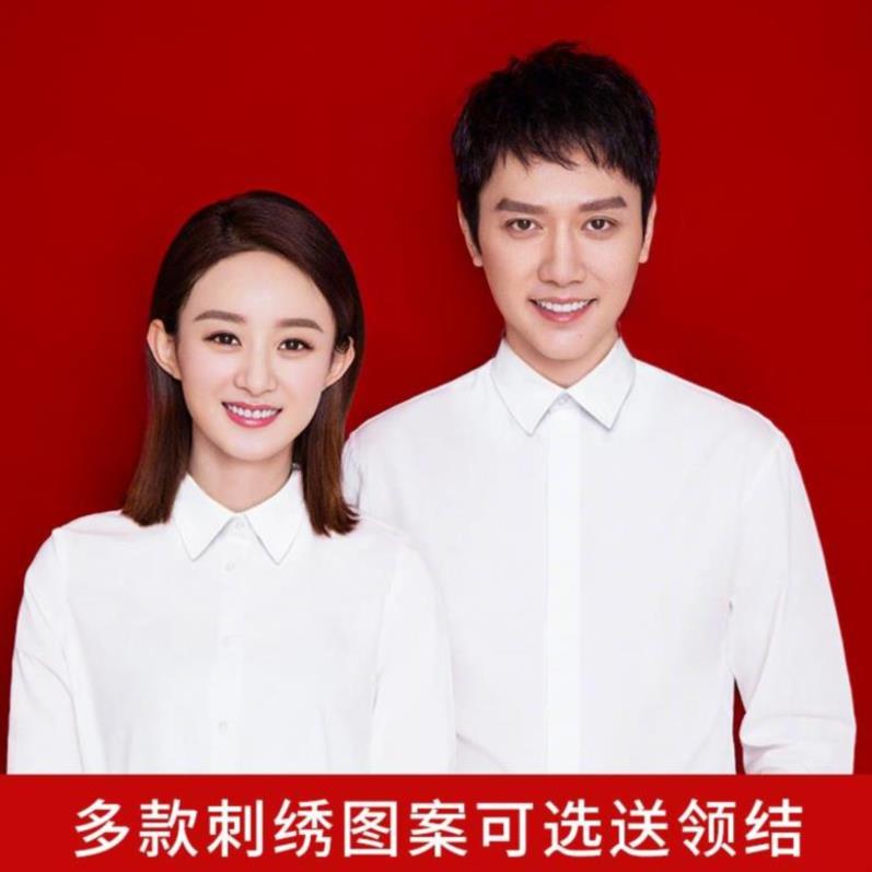 领证穿的衣服登记同款结婚照衬衫服装纪念大码文艺订婚情侣服复古在类目 女装/女士精品, 衬衫中 - 来自Buy2taobao.com提供专业的淘宝代购服务
