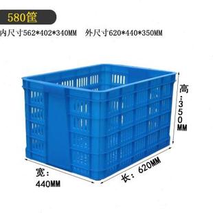 周转筐货框子大收纳箱子收纳匡塑料筐周转箱大号筐胶筐带轮子工业