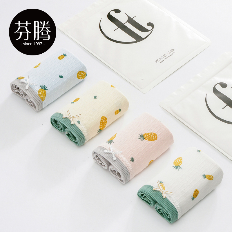 网友分享在meiguo.com上的图片