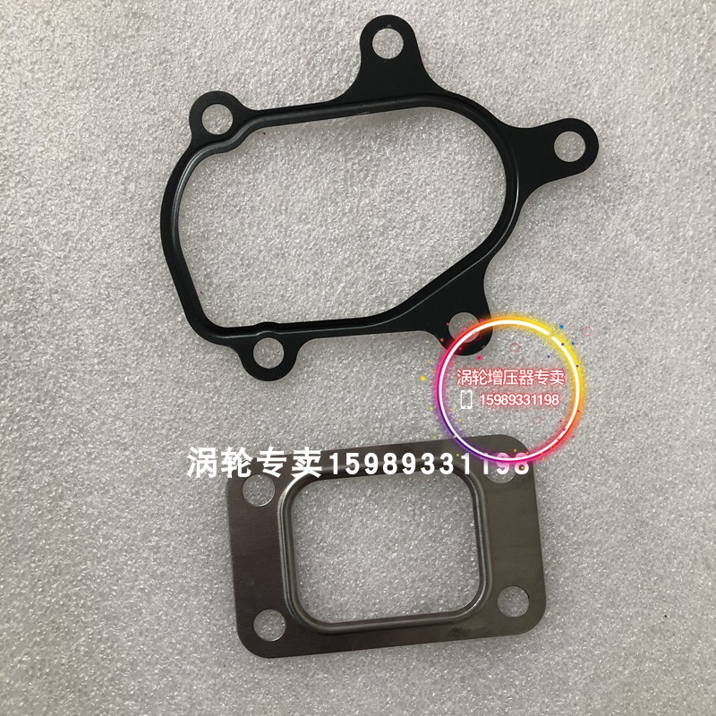 Four-cylinder GT25 GT28 T25 465941 Turbine Turbocharger Interface pad Pentapore shim TB28in the Agricultural Machinery/Farm tools/Plastic sheeting , 农产品采后加工/包装/贮藏, 水果套袋/果袋 category - from Buy2taobao.com to provide professional Taobao agent buy service