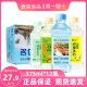 名仁苏打水原味柠檬清新薄荷味375ml瓶装6个柠檬味苏打水饮品饮料