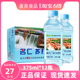 名仁苏打水375ml*12瓶装原味柠檬薄荷苏打水饮料6个柠檬风味饮料