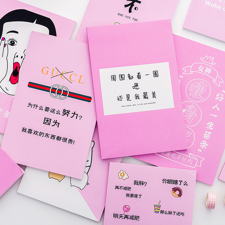 少女心个性搞怪创意文字记事本学生随身笔记本 佛系手账空白本在类目 电子词典/电纸书/文化用品, 纸张本册, 笔记本/记事本中 - 来自Buy2taobao.com提供专业的淘宝代购服务