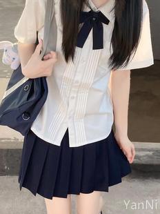 jk制服套装附中校服风琴褶短袖白色衬衫女士春夏季学生学院风上衣