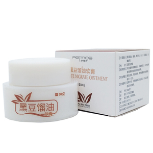 黑豆馏油软膏价格