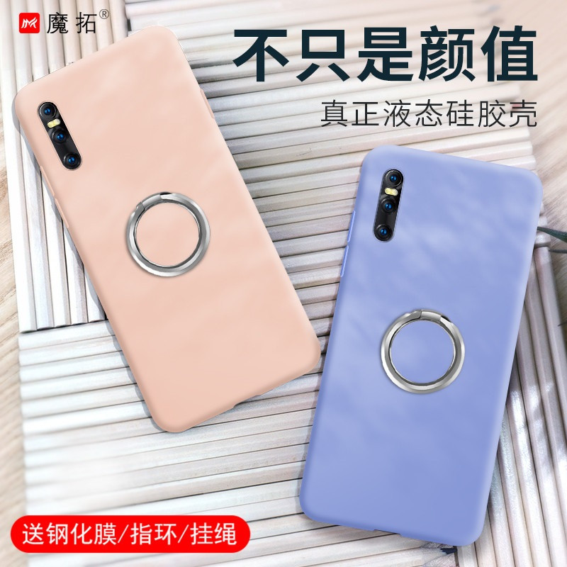 high-grade Liquid state silica gel Magnetic attraction Ring Mobile phone shell ViVO X27 Silicone Case Cover vivin the 3C Digital Accessories, Cell Phone Accessories , Phone Protection Case/Shell category - from Buy2taobao.com to provide professional Taobao agent buy service
