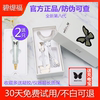 碧缇福美牙儀器冷光牙齒美白儀碧提福碧芙媞套盒正品凝膠美牙議女 碧缇福美牙儀器冷光牙齒美白儀碧提福碧芙媞套盒正品凝膠美牙議女