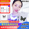 美牙儀碧缇福美牙白儀官網正品套盒冷光議洗牙器去黃牙齒美白神器 美牙儀碧缇福美牙白儀官網正品套盒冷光議洗牙器去黃牙齒美白神器