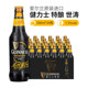 【进口】健力士（Guinness）330ml*24瓶装爱尔兰精酿世涛黑啤整箱