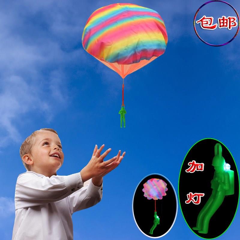玩具降落伞游戏手抛降落伞空中飞伞户外公园健身亲子运动游戏儿。|msdalam kategori Toy/bayi/teka-teki/blok bangunan/model, sukan luar/Leisure/Mainan tradisional, Lain mainan rekreasi luar - dari Buy2taobao.com untuk memberikan perkhidmatan ejen Taobao profesional membeli