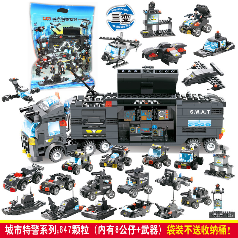 Pinxing PX.131 Blackhawks Dragon military series City Police Building blocks Boy Puzzle Assemble Toys 9800in the Personalized custom/Design Services/DIY , Digital Accessories customization , ipad Shell/Protective sleeve custom category - from Buy2taobao.com to provide professional Taobao agent buy service