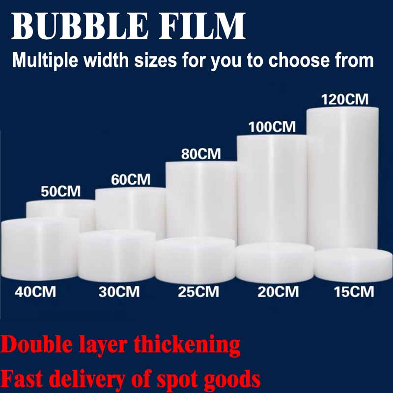 Thickened bubble wrap cushioning packaging small bubble film