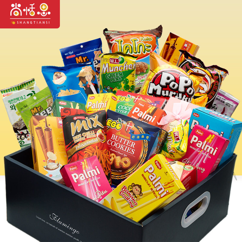 礼包组合装_淘宝进口零食大礼包组合装多少钱/图片/品牌/精选-寻折猪