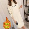 加絨毛衣中長款新款加厚韓版修身套頭打底衫女針織半高領加厚裙女 加絨毛衣中長款新款加厚韓版修身套頭打底衫女針織半高領加厚裙女