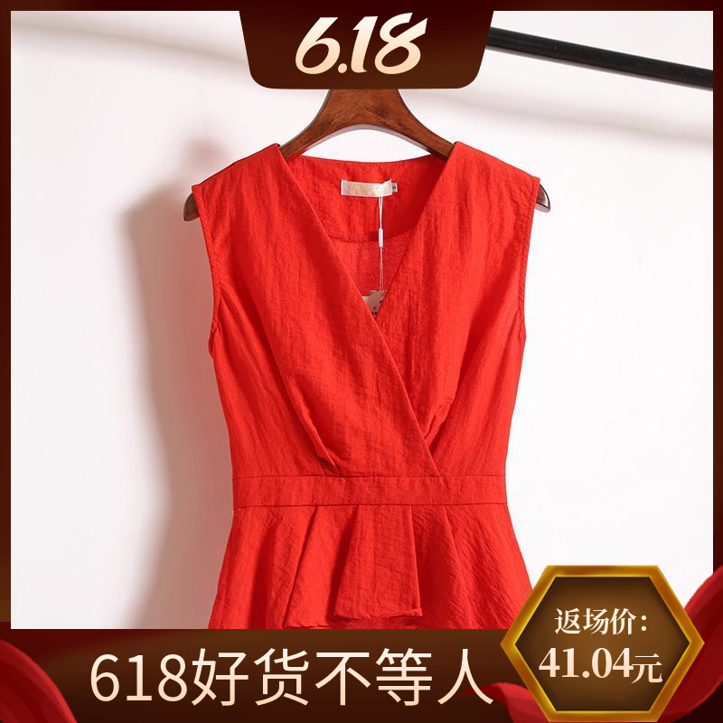 无袖V领上衣女2020夏装新款韩版百搭洋气小衫荷叶边纯色收腰衬衫在类目 模玩/动漫/周边/cos/桌游, Cosplay服饰/道具/服务, Cosplay女装中 - 来自Buy2taobao.com提供专业的淘宝代购服务