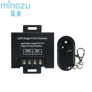 销调光控制器12V30A软硬灯条发光字24伏软膜灯箱店招牌亮度调节厂