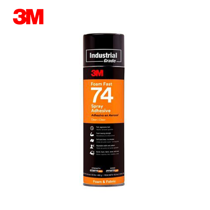 3m74噴膠快幹噴塗泡沫織物粘合劑吸音板泡沫層壓室內裝潢粘附到紙張紙板塑料金屬木材形成柔軟無凹陷的膠合線在類目 電子詞典/電紙書/文化用品, 膠粘用品, 膠水中 - 來自Buy2taobao.com提供專業的淘寶代購服務