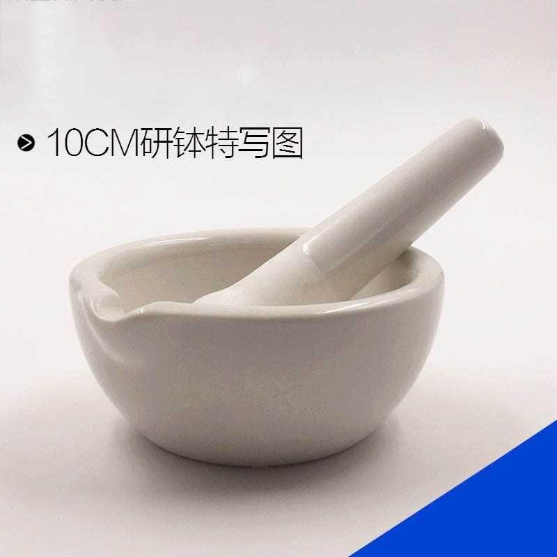 杵子药盅小型辣椒研磨家用捣药罐碎药器中药石臼老式压蒜器研磨钵