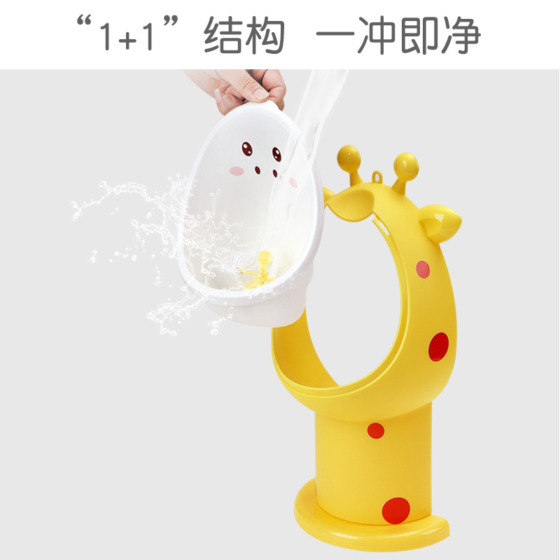 壁挂式男宝宝男孩站立挂墙式小便尿盆落地婴幼儿坐厕练习悬挂式在类目 尿片/洗护/喂哺/推车床, 理发器/指甲钳/体温计等日常护理小用品, 儿童坐便凳中 - 来自Buy2taobao.com提供专业的淘宝代购服务