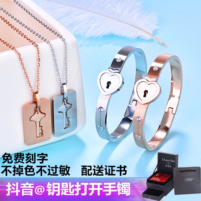 同心锁情侣手链一对纯银互锁项链手镯男女抖音同款刻字情人节礼物|ruв категории Украшения,ювелирные изделия, браслет - от Buy2taobao.com для оказания профессиональной услуги покупки агента Taobao