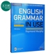 English Grammar in Use 5th Edition 剑桥英语语法书 中级 第五 英文原版 带音频中学自学工具书 带答案带电子书