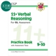 11+ GL Verbal Reasoning Practice Book & Assessment Tests - Ages 9-10 with Online Edition 又日新