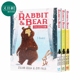 Rabbit & Bear 3 Copy Slipcase 胖熊与瘦兔1-3套 英文原版 进口原版 6岁到8岁 儿童图画故事书 Julian Gough