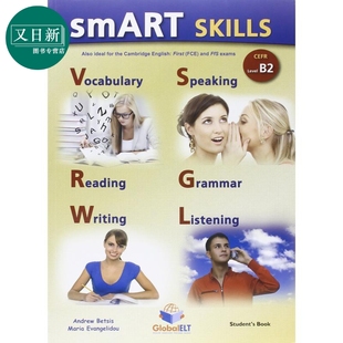 SMART Skills CEFR B2 Cambridge English 2015 技能CEFR B2 剑桥英语考试2015版学生用书 FCE 口语词汇阅读听力 又日新