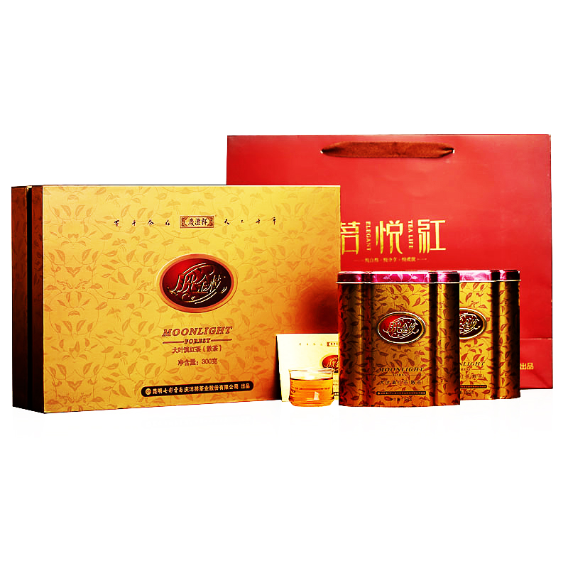 Colorful Yunnan Qing Feng Xiang Moonlight Golden Bough 300 gram Gift box packaging Big leaf tea Dianhong Ming Yue Gift of teain the Tea , Black tea (New) , Dianhong  category - from Buy2taobao.com to provide professional Taobao agent buy service