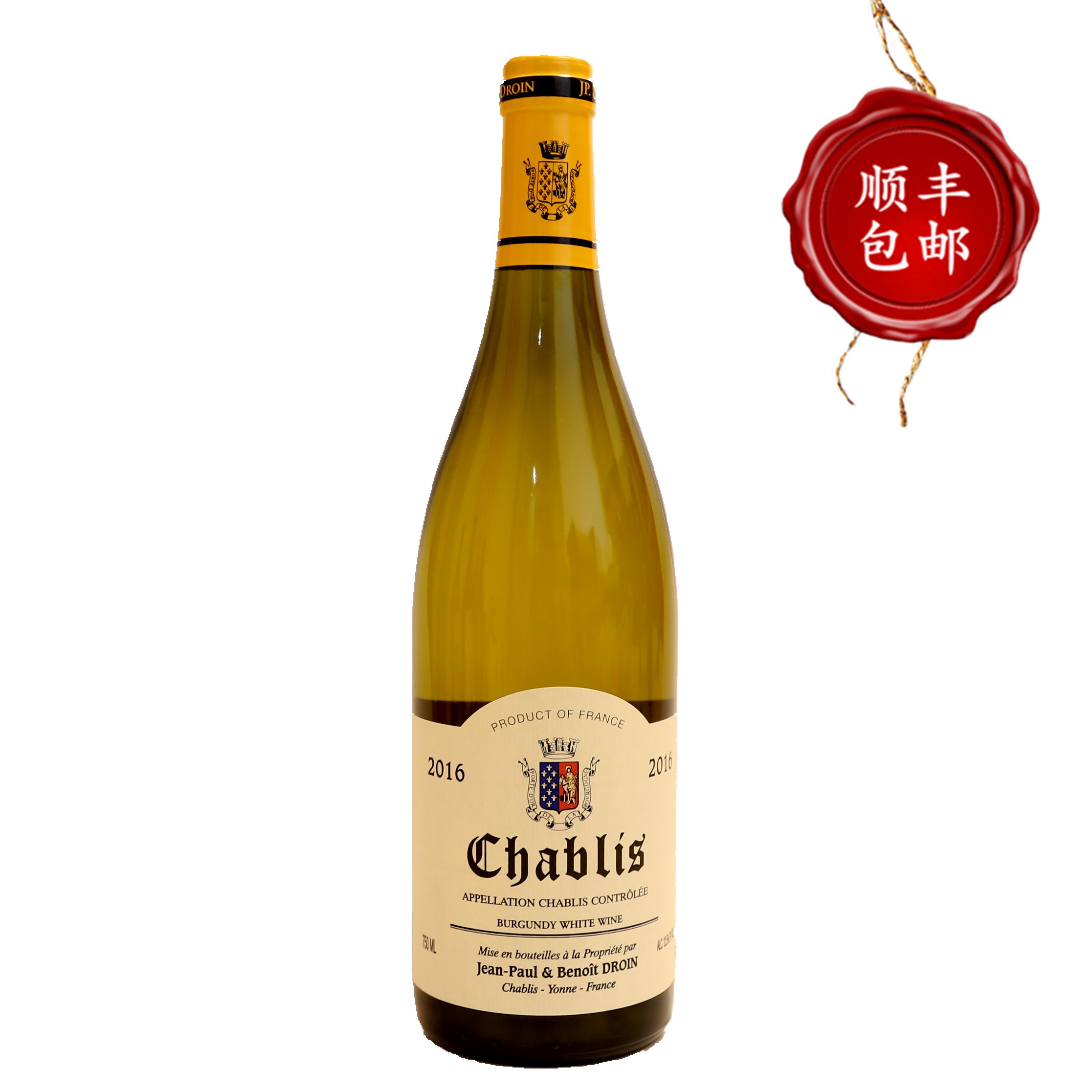 法国勃艮第朵林jeanpaulbenoitdroin夏布利chablis白葡萄酒