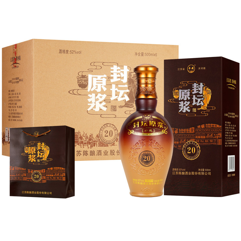 两项"新国标"重新定义了调香白酒,即以固态法白酒,液态法白酒,固液法