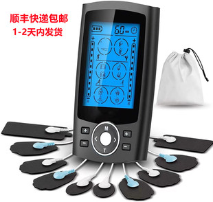 Belifu TENS EMS MASSAGER 24模式脉冲理疗仪穴位肌肉刺激按摩器