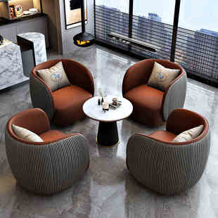 北欧轻奢售楼处洽谈沙发酒店大堂接待会客区现代休闲单人桌椅组合