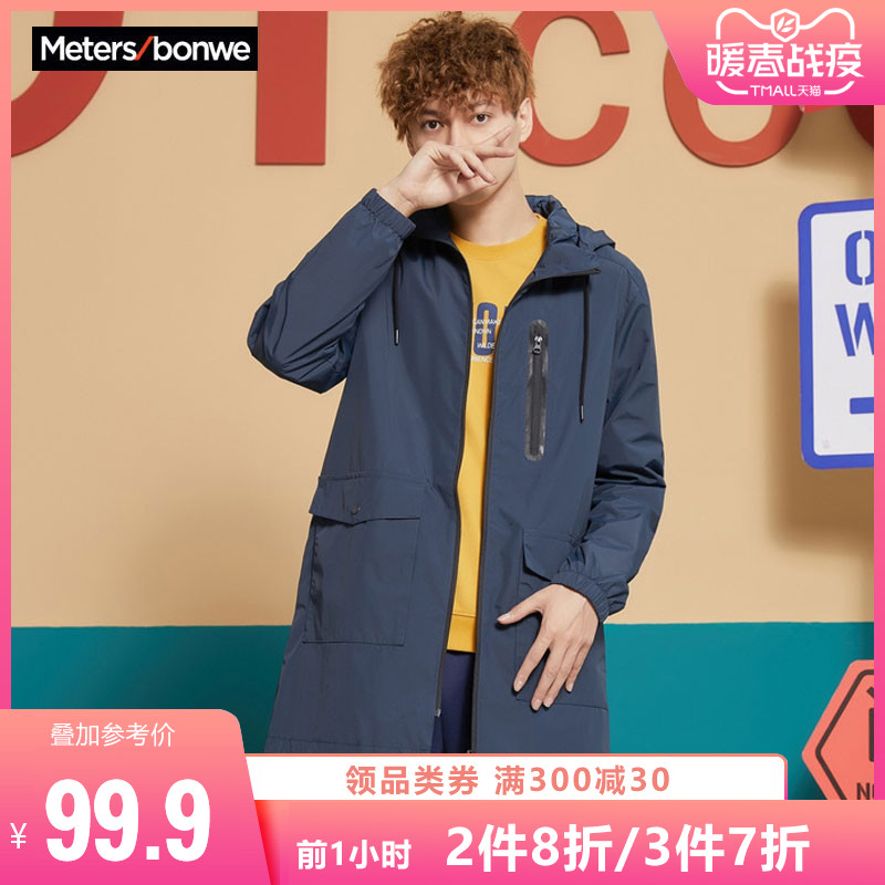 网友分享在meiguo.com上的图片