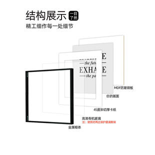 F63X正方形白色画框带卡纸留白装裱窄边铝合金相框挂墙可任意