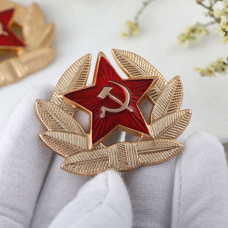 苏联镰刀锤子帽徽苏联小红星帽徽大帽徽大沿帽铝制帽徽金属徽章
