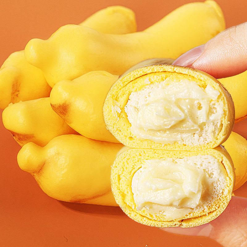 香蕉包慕斯奶露剥皮儿童早餐半成品速冻面点食品奶黄宝宝卡通馒头