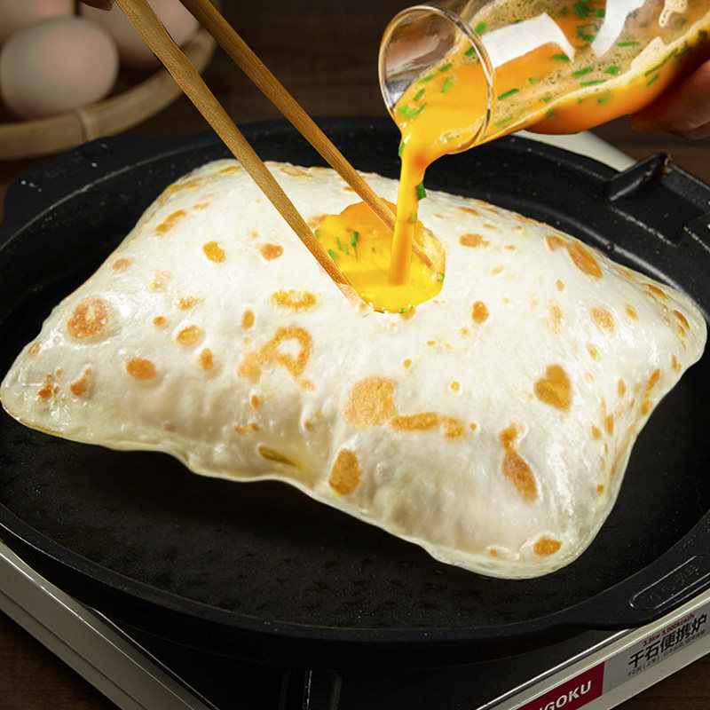 鸡蛋灌饼正品旗舰店饼胚皮早餐半成品手抓饼速食懒人食品批发商用