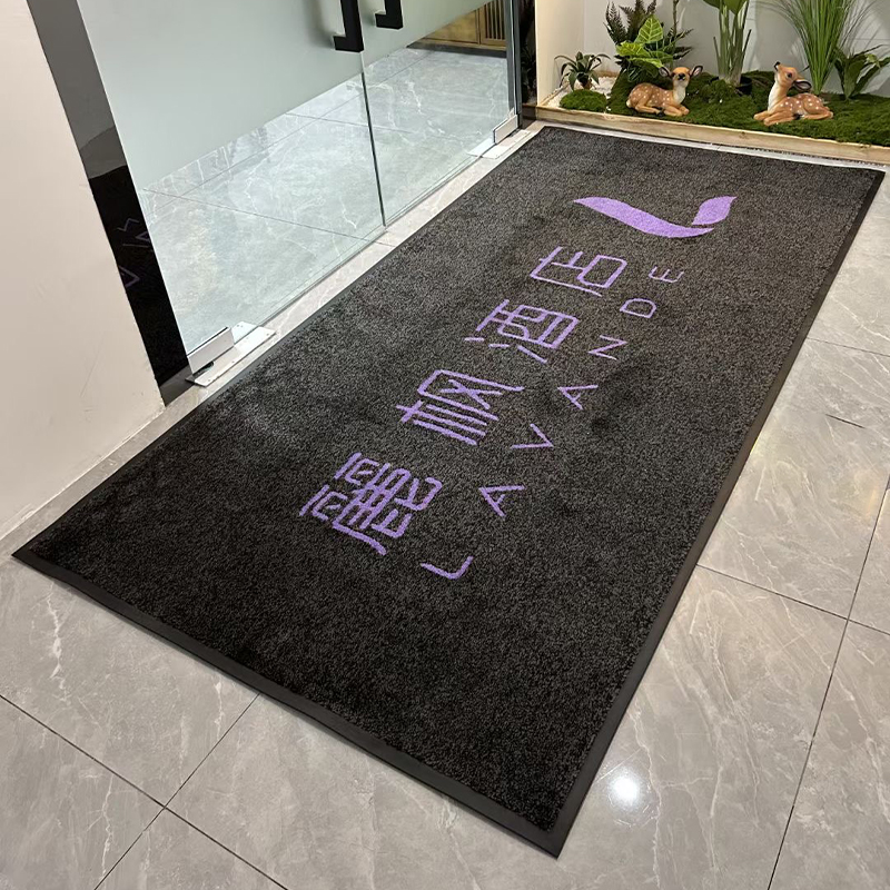 迎宾地毯定制logo商场酒店公司门口地垫订做电梯垫商用防滑脚垫子