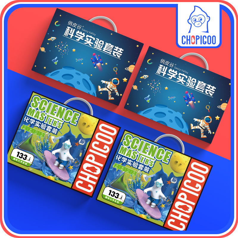 俏皮谷小学生科学实验玩具整套装科技小制作小发明自制玩转科学在类目 玩具/童车/益智/积木/模型, 学习/实验/绘画文具, 科学实验中 - 来自Buy2taobao.com提供专业的淘宝代购服务