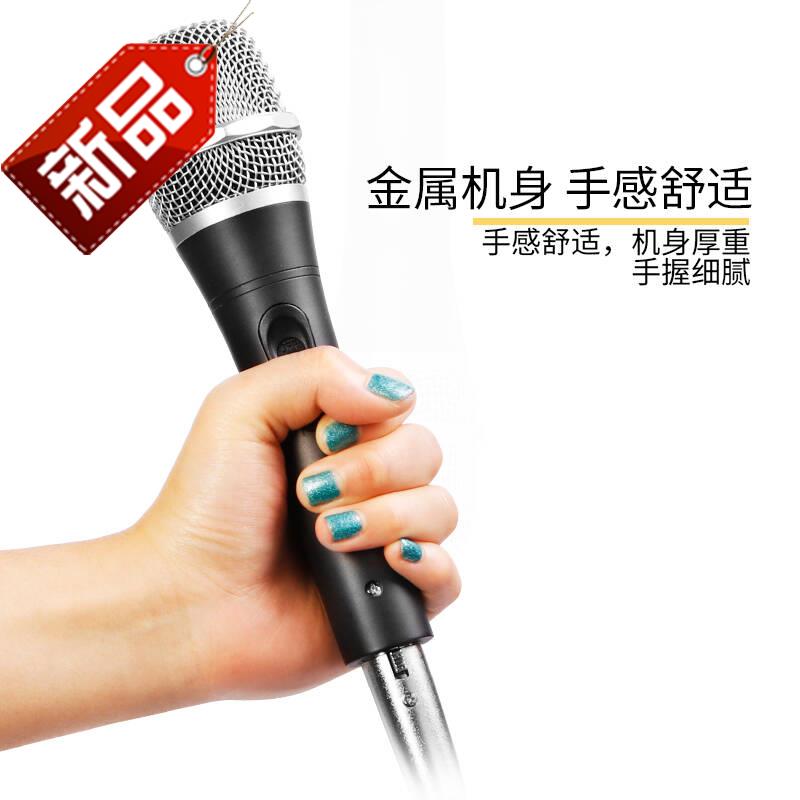 hivob00o h1有线人声话筒k歌家用卡拉ok舞台ktv演出唱歌电脑直播|msdalam kategori Peralatan Audio-visual, mikrofon/mikrofon - dari Buy2taobao.com untuk memberikan perkhidmatan ejen Taobao profesional membeli