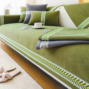 四季通用沙发垫防滑沙发套沙发套罩2024新款简约现代沙发盖布巾