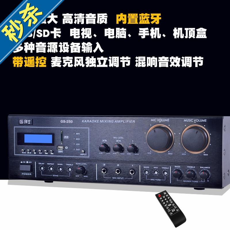 大功k率专业数字家用音乐功放机机卡拉ok大功率hifi功放家用|ruв категории видео электрических приборов, HIFI оратор/усилитель/инвентарь, усилитель - от Buy2taobao.com для оказания профессиональной услуги покупки агента Taobao