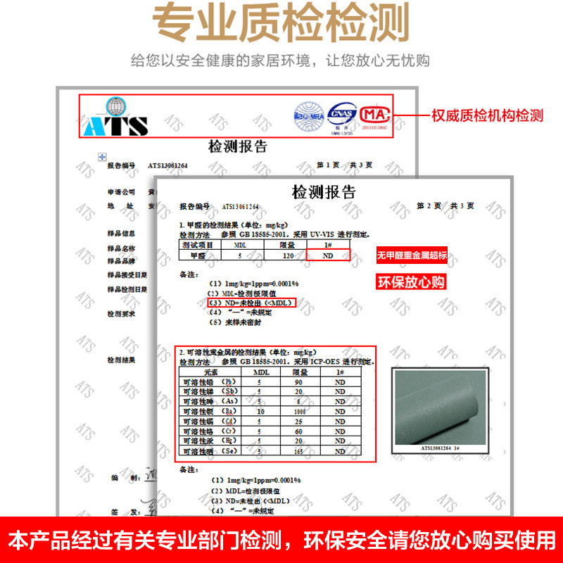 新品亚麻墙布自粘墙纸素色防水防潮客厅卧室温馨背景墙装饰撕不烂