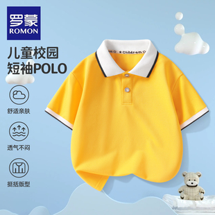 罗蒙男童短袖polo衫夏季运动T恤中大童装休闲薄款幼儿园校服上衣